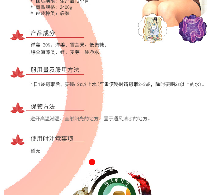 판크린장_02.jpg