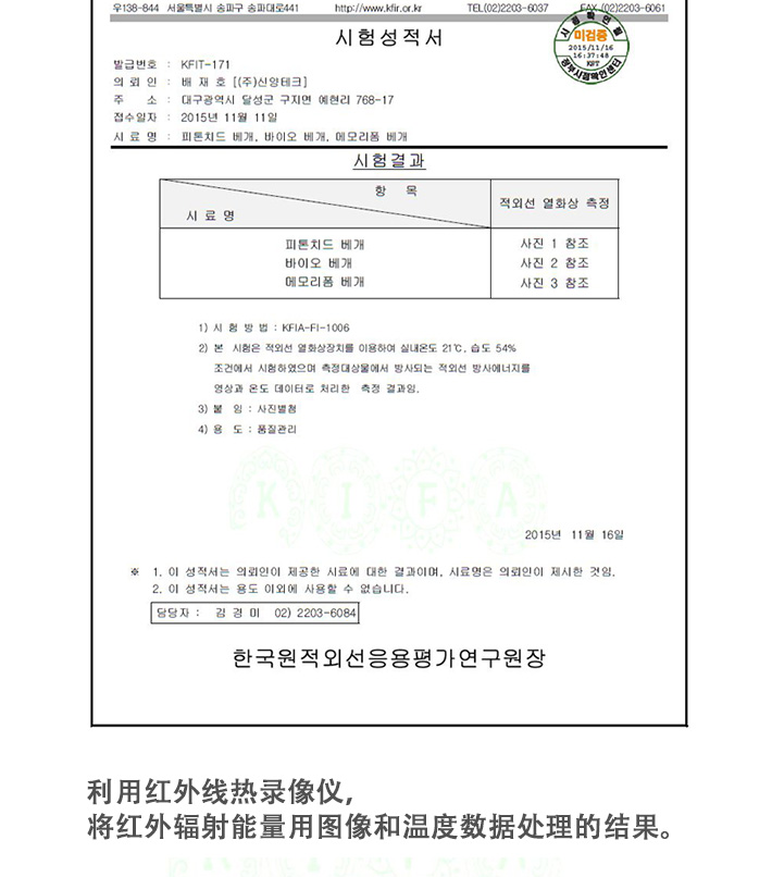 베개CN_20.jpg