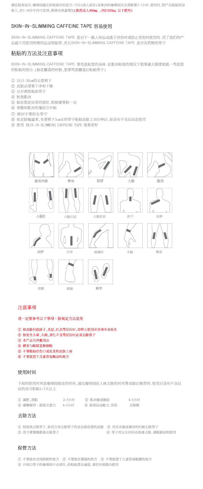 엑스시아이엑스-번역_07.jpg