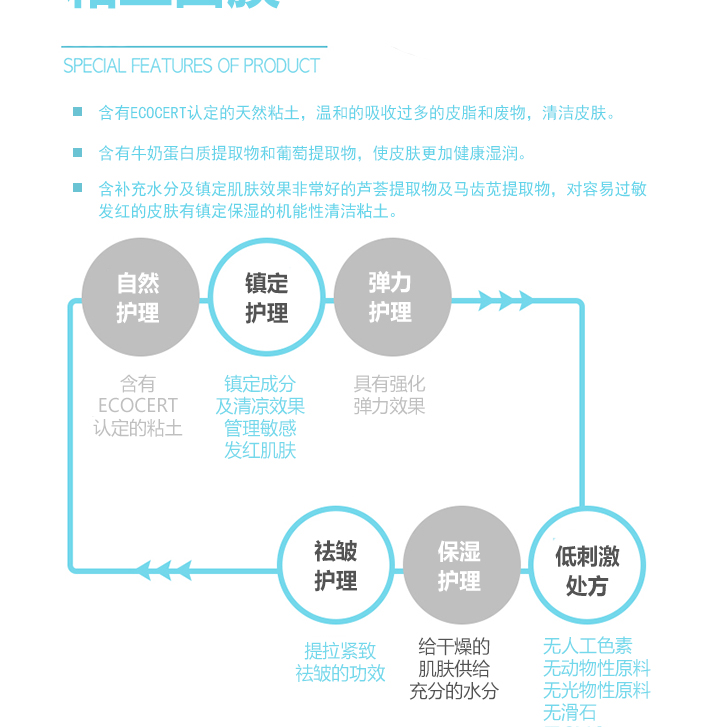 화이트클레이()_02.jpg