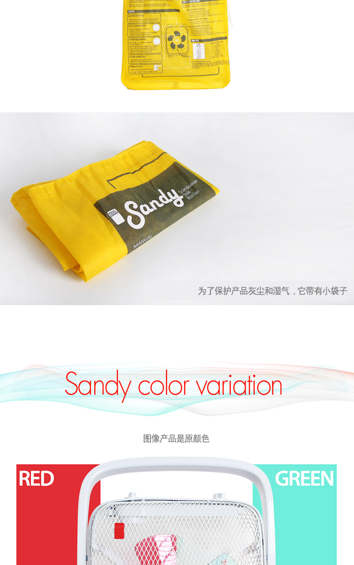 5_sandy_f30_3color_03.jpg