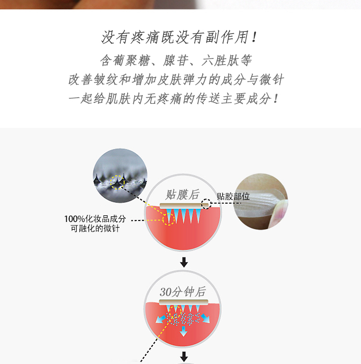 아크로케어상세페이지_06.jpg