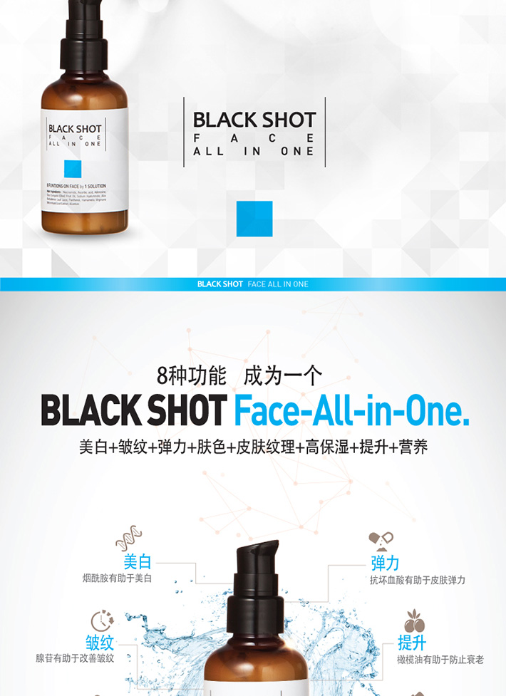 allinone_ch(번역)_02.jpg