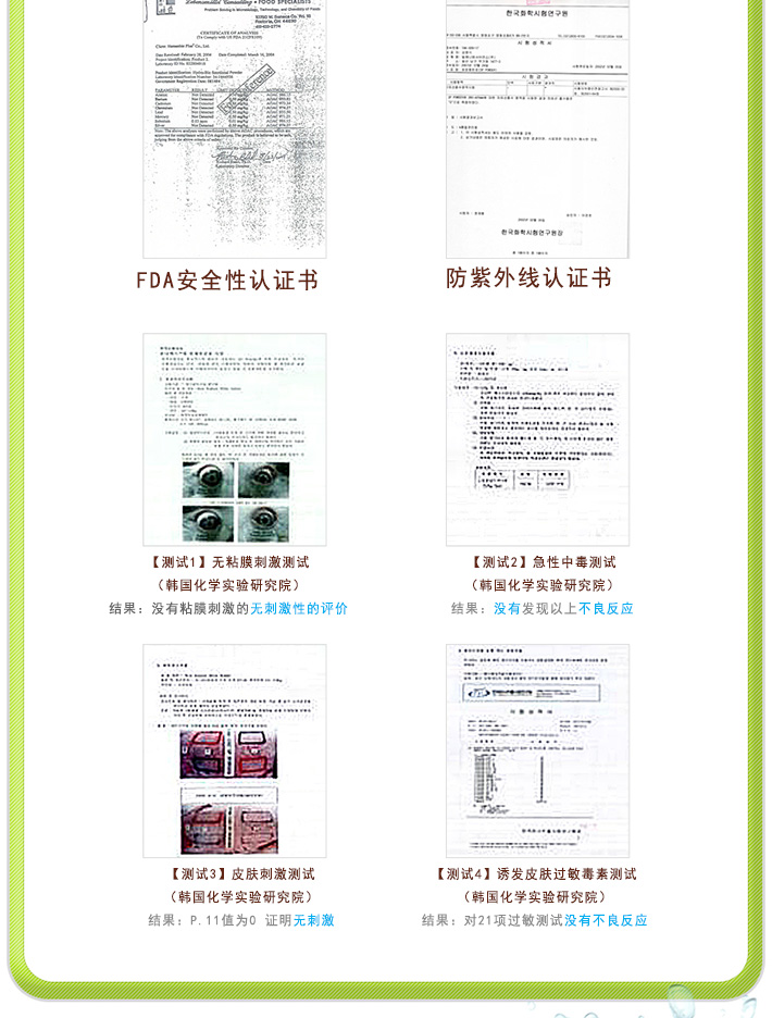 크린탭-번역완료_08.jpg