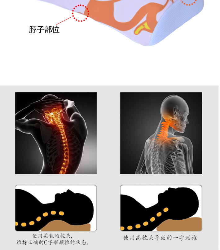 베개CN_18.jpg