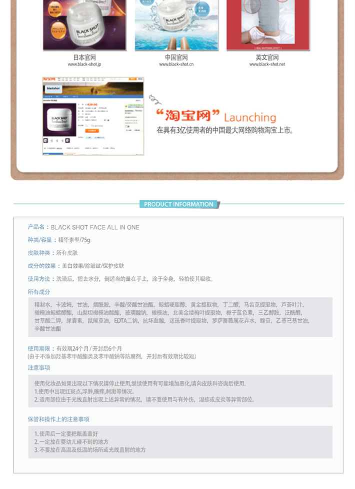 allinone_ch(번역)_08.jpg